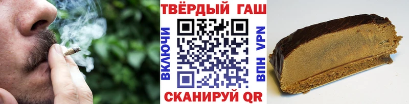 Сколько стоит Урай Кокаин MEGA онион Метамфетамин ГАШ Бошки Шишки Амфетамин