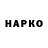 МЕТАДОН кристалл DaRkEsPGvZ GD