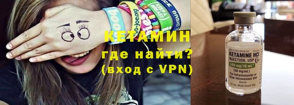 дистиллят марихуана Липки