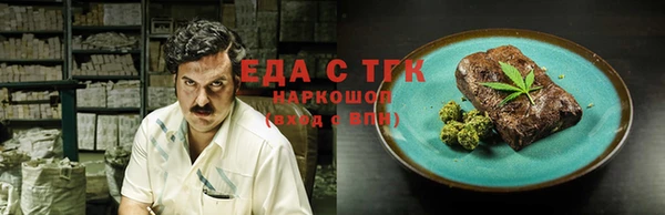 дурь Лиски