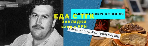 гидропоника Алексеевка