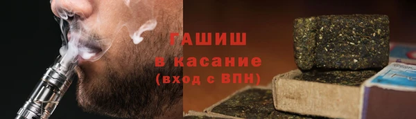 спайс Алзамай