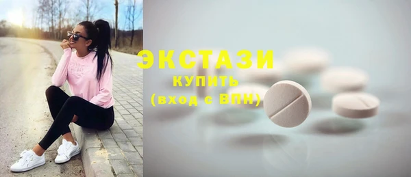 каннабис Лихославль