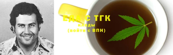 гидропоника Алексеевка