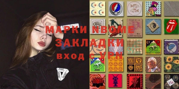 дистиллят марихуана Липки