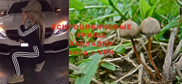 дистиллят марихуана Липки