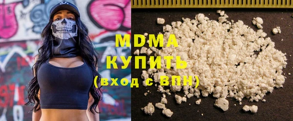 спайс Алзамай