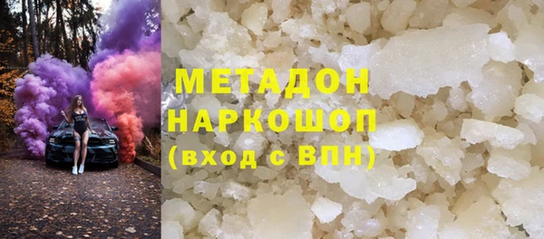 героин Алексин