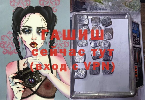 дистиллят марихуана Липки