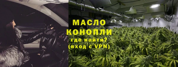 дурь Лиски