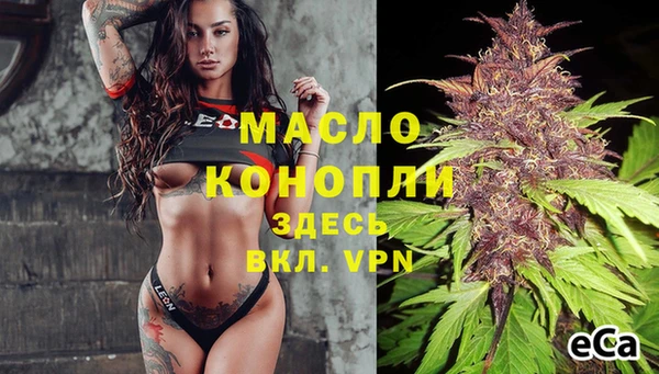 дурь Лиски