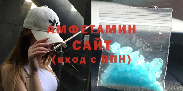 гидропоника Алексеевка
