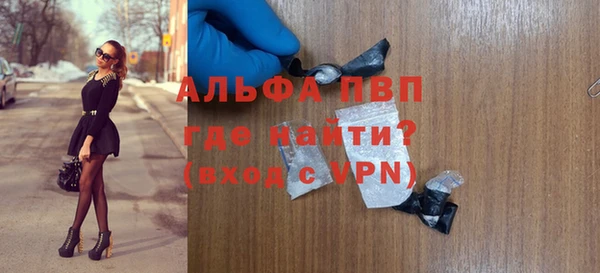 героин Алексин
