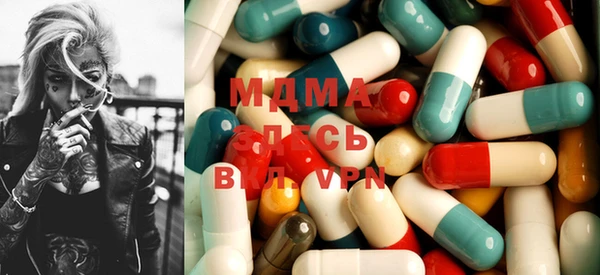 гидропоника Алексеевка