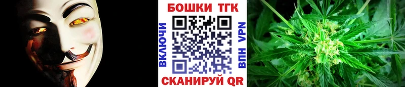 МАРИХУАНА Ganja  Урай 